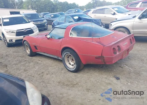1982 Chevrolet Corvette из США, поврежденный, VIN 1G1AY8785C5119332